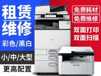 【实操分享】松下办公设备的耗材选购技巧，千万别踩坑！