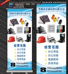 文件夹图标高效设计与免费下载，你的文件管理就有灵魂