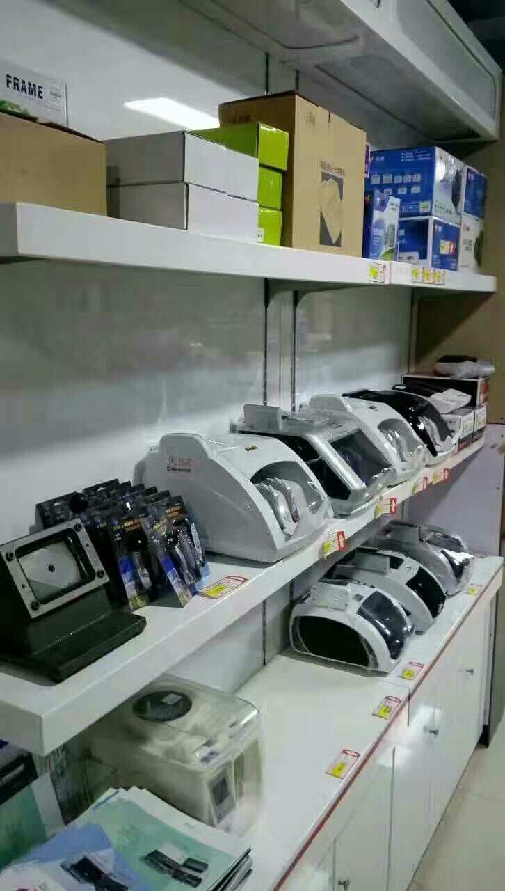 办公设备,耗材,配件,电脑周边外设!兰天购物欢迎您来选购.
