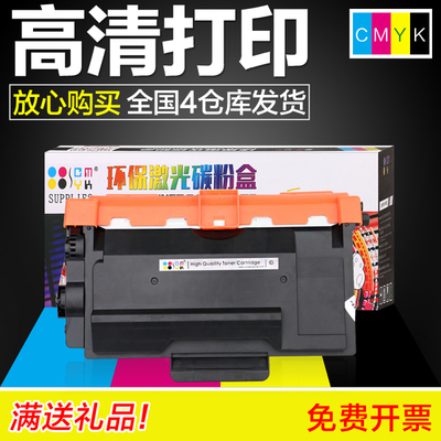办公设备与耗材 提升效率的关键要素